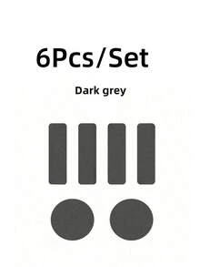 1/2套（6片/套）运动鞋侧边修补贴片，内衬破洞修补片，后跟磨损保护贴，适用于男女运动鞋、休闲鞋，男女鞋类配件