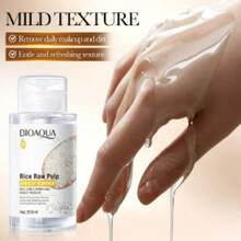 Makeup Remover - Clear - View 4