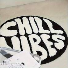 Velvet Rug - "Chill Vibes" Asymmetrical Circle Design, Suitable For Living Room & Bedroom, Holiday Home Decor, Modern Style, Material - Black - View 4