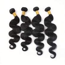 Body Wave 巴西真人发束，适合女士 - 100% 未加工的原生发编织接发，耐用且柔韧的双纬，舒适的真发束 - 适合所有人，1/3/4 束 - Natural Black - 查看 45