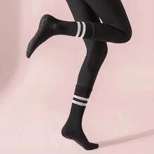3/5 Pairs Non-Slip Yoga Socks, Professional Pilates Socks For Outdoor Sports, Solid Color Grip Socks
