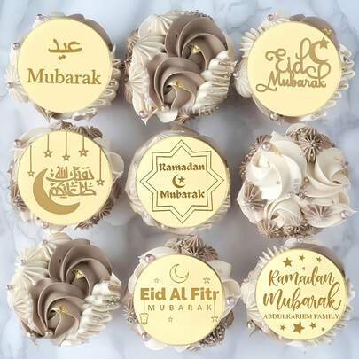 5个/10个/20个金色亚克力“开斋节快乐”纸杯蛋糕装饰插牌，适用于斋月主题派对DIY蛋糕和甜点装饰