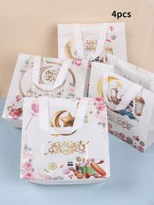 4pcs/8pcs/12pcs Star & Moon Pattern Gift Bags, Gift Tote Bags, Suitable For Festival, Arab Festivals, Islamic Festivals, Eid Mubarak, Ramadan