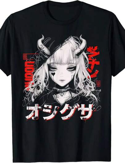 Anime Goth Grunge Demon Girl Waifu Horror Alt Aesthetic T-Shirt.Jpg
