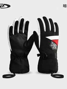 新款防水保暖滑雪手套，户外冬季手套，带触摸屏，防风，防滑，带照明模式