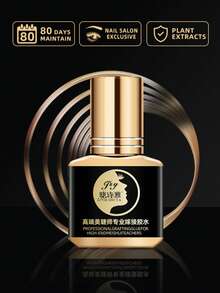 1pc/2pcs 12ml Quick Drying Eyelash Glue, Suitable For Individual Eyelash Extension, DIY Eyelash Extension, Odorless, Non-Irritating, Ideal For Beginner Eyelash Technicians