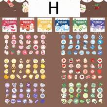 300pcs Vintage Cute Stickers For Diy Journaling And Scrapbooking, Boxed Set - 300pcs/box - View 11