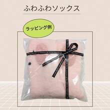 Women Crew Socks - Pink - View 8