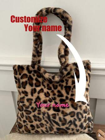 1pc Personalized Women's Shoulder Bag, Customizable Name Embroidery Crossbody Bag, Large Capacity Leopard Print Casual Tote Bag, Suitable For Daily Use, Can Be A Gift For Family, Friends, Christmas, Easter, Spring Festival, Minimalist Style, Commuter, Business Casual, Basic Model, Customizable, Personalized, Unique, Custom-Made, Ideal Gift