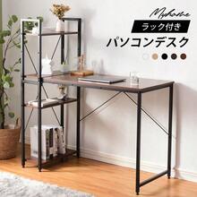 Outdoor Table - Grey + Particle Board1 - View 1