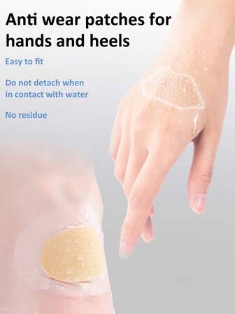 11片装足贴，超薄隐形高跟鞋贴，防磨脚，防滑脚趾，防鸡眼，防水泡，足跟贴，凉鞋贴，隐形凝胶水泡贴，女士防磨鞋神器，足跟贴，磨脚贴，修脚贴，防磨足部神器，女士高跟鞋专用足跟贴，硅胶鞋贴，防磨贴，隐形胶带，足贴，足跟贴