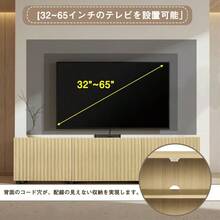 新作 オーク色のテレビキャビネット, 2025 year - ゴールデンオーク + エンジニアードウッド + メラミン1 - チェックする 4