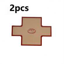 1个/2个装硅胶面包模具，适用于9x5英寸面包模具 - 烘焙衬垫，不粘且可重复使用，易于清洁，耐高温