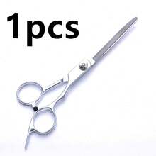 1/6/7件套宠物美容剪刀套装，直剪、打薄剪、弯剪，宠物美容工具 - 彩色 - 查看 10