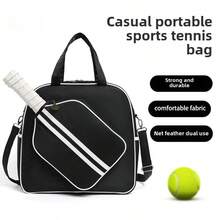 XINGNAN 2025 New Arrival Pickleball Racket Bag, Multi-Functional Large Capacity Outdoor Sports Bag, High-Quality Pickleball Storage Bag & Racket Cover - Multicolor - View 2