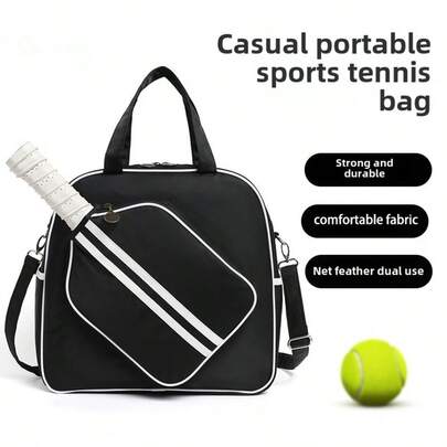 XINGNAN 2025 New Arrival Pickleball Racket Bag, Multi-Functional Large Capacity Outdoor Sports Bag, High-Quality Pickleball Storage Bag & Racket Cover