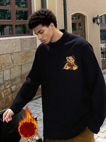 Men's Casual Warm T-Shirt, Fashion Printed Versatile Top, Spring/Autumn