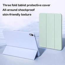 Compatible With Redmi Pad 2 11 Inch Protective Cover And Compatible With Xiaomi Redmi Pad SE 11 Inch 2023 Tablet Protective Case, Soft And Anti Drop Protection, Ultra-Thin/Smart Stand/Automatic Wake-Up Protective Case,Soft TPU Back Shell Tri-Fold Cover Case Intelligent Tablet Protective Case,Compatible With Honor Pad X8A 11'' /X9A 2025 11.5inch/X8pro,Compatible With Huawei Matepad SE 11 2024/Matepad 11.5'' ,Matepad 11.5S'' Case