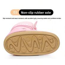 Winter Ski Space Boots Fashion Round Toe Mid-High Women's Snow Boots Thickened Moon Boots - White - View 7