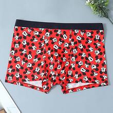 Disney 1pc Cartoon Print Underwear-Soft-Comfortable, Letter Elastic Waistband, Casual Men's Underwear - Multicolor - View 6