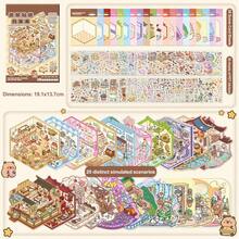 1pc Micro Scene Sticker Book, Happy Series 3D Diorama, Durable & Artistic Decorative Stickers, Suitable For Creative DIY Projects, Cute Stickers, Ideal For Birthday Gifts, Holiday Gifts, Party Favors, Random Style - Multicolor - View 15