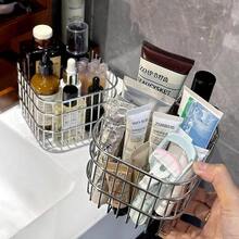 Makeup Storage Basket, Bathroom Vanity Organizer Basket, Multi-Function Desktop Organizer Rack, Dorm Makeup Storage Basket,Room Decor ,Makeup Bag - Multicolor - View 1