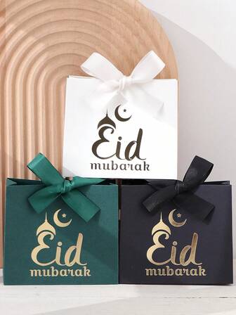 十个精致迷你礼盒，饰以优雅的黑白绿“Eid Mubarak”（开斋节快乐）图案，点缀以精致的金色字母和漂亮的丝带。非常适合存放糖果、巧克力和小礼物。适用于开斋节庆祝活动、特殊场合和惊喜礼物。优雅的包装，成就难忘时刻。