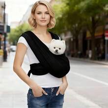 حقيبة حمل للحيوانات الأليفة بتصميم حزام الصدر الأمامي، قابلة للتهوية والراحة للقطط/الكلاب للسفر في الهواء الطلق، حقيبة صدر قابلة للطي