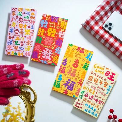 2个2026年祝福语红包（款式随机），新年祝福红包，传统春节红包，新年通用红包，结婚礼物红包，新年红包，圣诞礼物，适合唐人街和海外华人使用