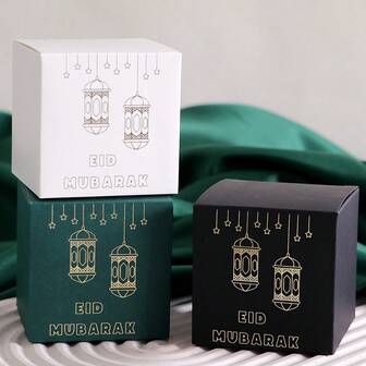 20个精美开斋节小礼盒，优雅的绿黑白配色，饰以精致的星星和灯笼图案。非常适合存放糖果、巧克力和小礼物。是开斋节、节日庆典和惊喜馈赠的理想之选。精美包装，让送礼更添乐趣！