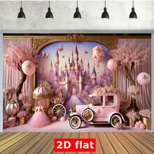2D Flat 1pc Dream Castle Scene Polyester Photography Backdrop - Birthday Cake Table Flag Decoration And Outdoor Celebration Supplies, Multi-Functional, No Power Required - Multicolor - View 6