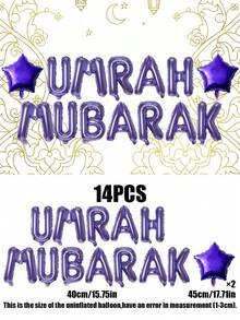 10/13/14件套斋月装饰气球套装，16英寸黑色、金色、银色、玫瑰色、蓝色、紫红色、紫色“HAPPY EID”、“UMRAH MUBARAK”、“HAJJ MUBARAK”字母气球，18英寸五角星气球，用于开斋节装饰 - 彩色 - 查看 14