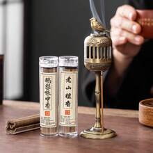 CHIGO 1个创意复古金属高脚鸟笼灯笼造型香炉/香炉，适合家居装饰香薰和禅意香炉，带固定香棒和集灰器双重功能，可用于香薰疗法 - 彩色 - 查看 11