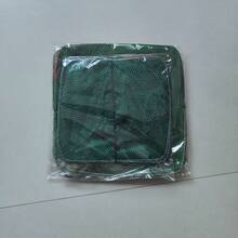 1pc Outdoor Folding Fish Trap, Crab/Lobster Trap, Eel/Catfish Trap Net - Multicolor - View 7