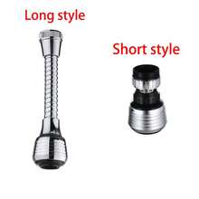 1/2/3件套厨房工具套装，2种模式360°旋转泡沫喷头，高压水龙头延长器，节水浴室和厨房配件