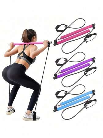 普拉提棒，多功能健身棒，普拉提器材，家用瑜伽弹力训练器，阻力带，阻力绳。健身房健身器材，轻便家用健身棒。