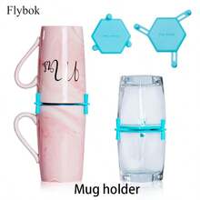6 piezas Ganchos modernos ajustables para tazas de plástico, organizador de pared con superficie cepillada para tazas de café, soporte apilable y expandible para tazas para gabinete de cocina y despensa - Azul menta - Ver 6