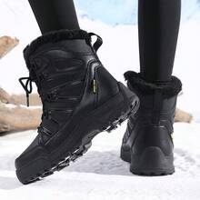 女士冬季保暖休闲鞋户外防滑时尚中筒靴系带圆头优雅黑色雪地靴 - 7017黑色 - 查看 3