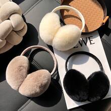 2pc Men's & Women's Warm Plush Ear Muffs - Ideal Christmas Gift, Outdoor Warm Ear Muffs, Cycling Ear Muffs, Plush Ear Covers, Anti-Freeze Ear Caps, Winter Ear Protection Essential, Foldable Ear Muffs, Cold Weather Gear, Boho Style, Soft - trắng - Xem 4