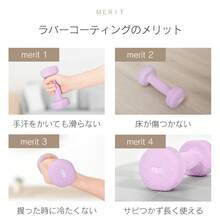 ダンベル 5kg ダンベルセット 2個セット 女性 カラーダンベル 固定式ダンベル おもり 自宅 かわいい トレーニング ヘキサゴンダンベル ボクシングダンベル - グレー - チェックする 8