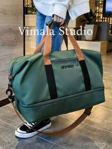 大容量旅行包、运动包、防水斜挎包、干湿分离手提包、书包、学习用品包、旅行必备品、度假行李包、女士旅行包 - 彩色 - 查看 1