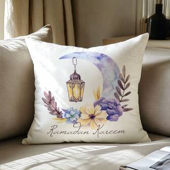 1件斋月新月花灯笼印花枕套，印有“斋月吉祥”字样，柔软绒面面料，尺寸17.7*17.7英寸（45*45厘米），适合家居装饰、客厅沙发靠垫，四季皆宜，礼品