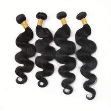 Body Wave 巴西真人发束，适合女士 - 100% 未加工的原生发编织接发，耐用且柔韧的双纬，舒适的真发束 - 适合所有人，1/3/4 束 - Natural Black - 查看 54