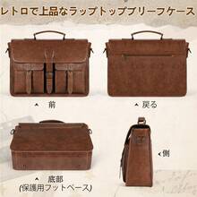 メンズメッセンジャーバッグ 15.6インチ レザー ヴィンテージ ノートパソコン ブリーフケース 大型ノートパソコンバッグ 防水サッチェルバッグ コンピューターショルダーバッグ オフィス 仕事 旅行 大学用 - ブラウン - チェックする 5