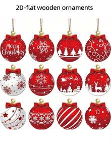 12件套2D扁平优雅木质圣诞球挂饰套装 - 12件2D扁平圣诞挂饰，木质挂件，家居装饰佳品，适用于圣诞树、花园和派对装饰，冬季新年家居派对用品（多种款式） - 彩色 - 查看 2