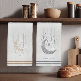 2 piezas Toallas de cocina de Ramadán, toallas de cocina de microfibra súper absorbentes con estampado de rayas de luna y estrella en plata y oro, perfectas como regalo de inauguración de casa y reunión familiar, decoración de Ramadán