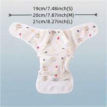 Pañal  de tela reutilizable 3 piezas - Blanco - Ver 6