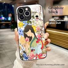 Estuche para teléfono con diseño de mujer, perro y dragón con fantasía floral Compatible con estuches para teléfonos   17  16 Pro Max  15 Pro Max  13 y  12 Hecho de material de TPU que brinda protección contra golpes y caídas Un gran regalo para familiares, amigos, seres queridos, novios/novias y para Navidad - Negro - Ver 1