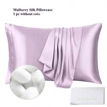 1个桑蚕丝枕套，礼盒包装，透气柔软舒适，凉爽透气，优质信封式枕套，四季皆宜，优雅女士礼品，适用于卧室、沙发、宿舍、家居装饰 - 紫色 - 查看 2