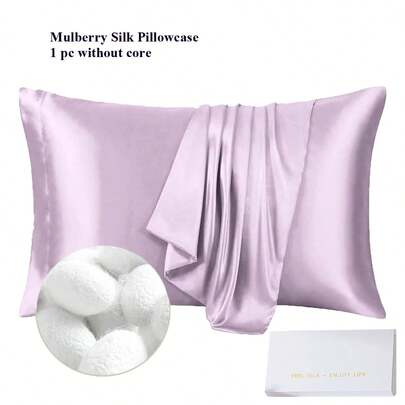 1个桑蚕丝枕套，礼盒包装，透气柔软舒适，凉爽透气，优质信封式枕套，四季皆宜，优雅女士礼品，适用于卧室、沙发、宿舍、家居装饰
